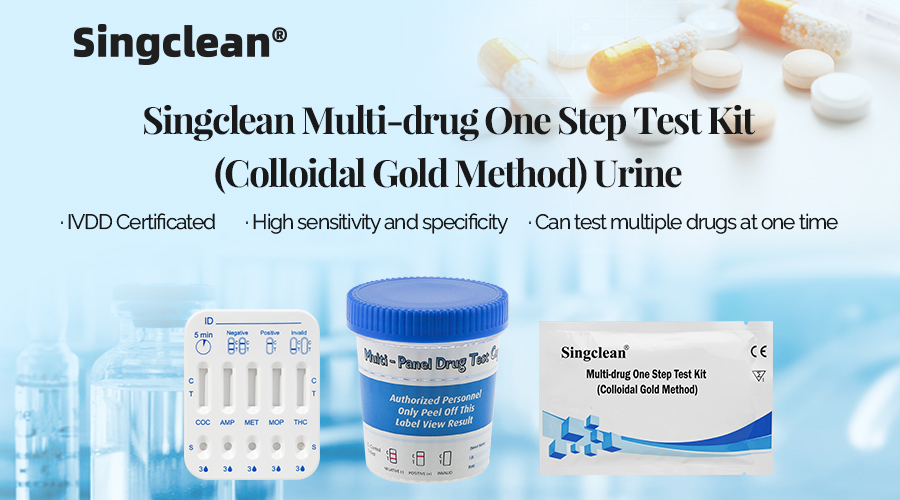1787207883402224.jpg Drug-Test.jpg