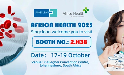 Singclean Medical Participated in Africa Health 2023