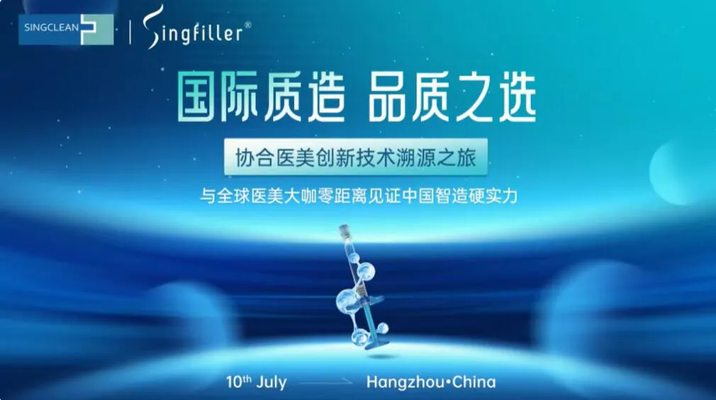 Global Partners Witness Singclean Medical Power: Where Beauty Meets Precision!