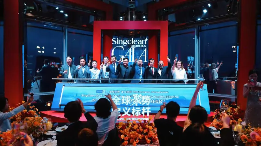 Singclean Aesthetics Gala · Night of Glory