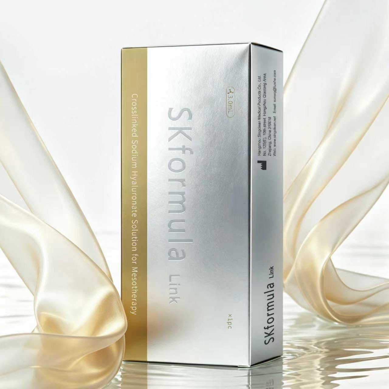 What Is a Skin Booster and How Does SKformula Improve Skin Quality?
